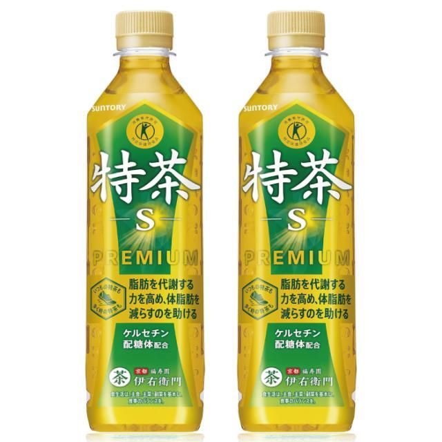 【佐乃屋】「48本」伊右衛門　特茶s　500ml ×24本×2箱　　サントリー　TOKUCHA　特定保健用食品　トクホ　特保