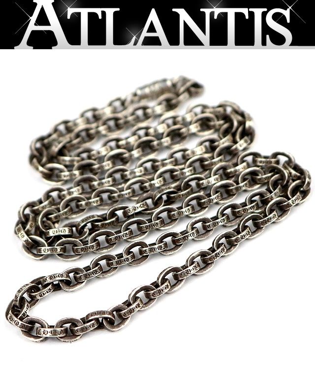 CHROME HEARTS 銀座店 クロムハーツ ペーパーチェーン ネックレス 24インチ メンズ シルバー SV925 104051 189,950円