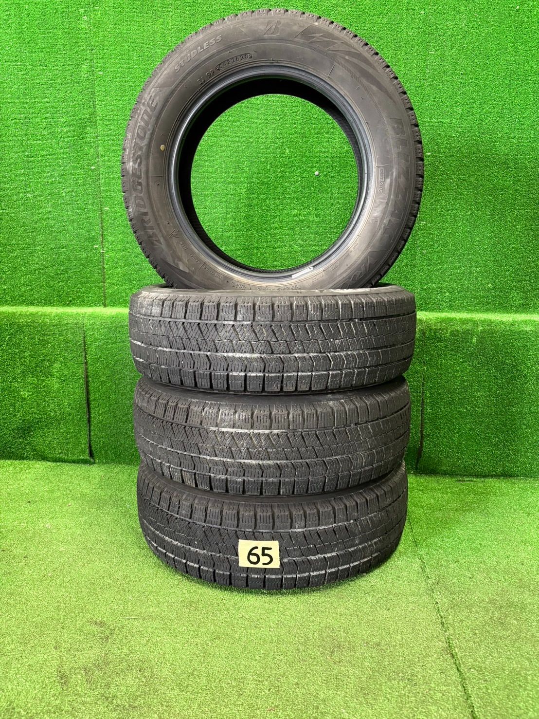 【2020年製】 ブリヂストン BLIZZAK VRX2 175/65R14 82Q 2020年製 中古スタッドレスタイヤ 4本セット