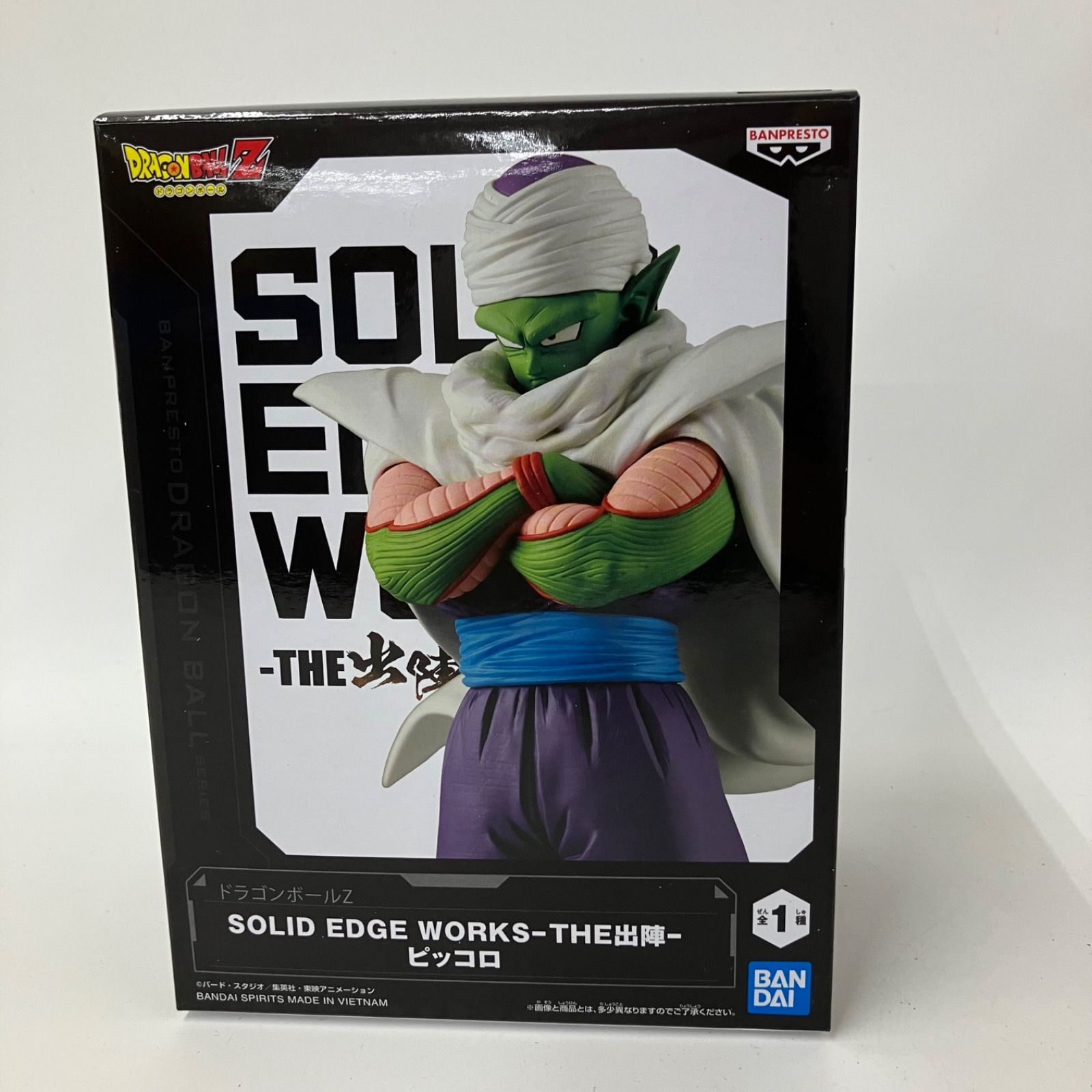 ドラゴンボール 1〜35巻セット 未開封 ドラゴンボールZ DRAGON BALL Z SOLID EDGE WORKS THE出陣