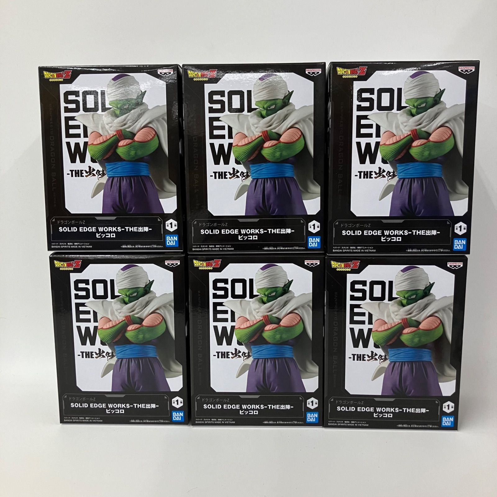 未開封 ドラゴンボールZ DRAGON BALL Z SOLID EDGE WORKS THE出陣