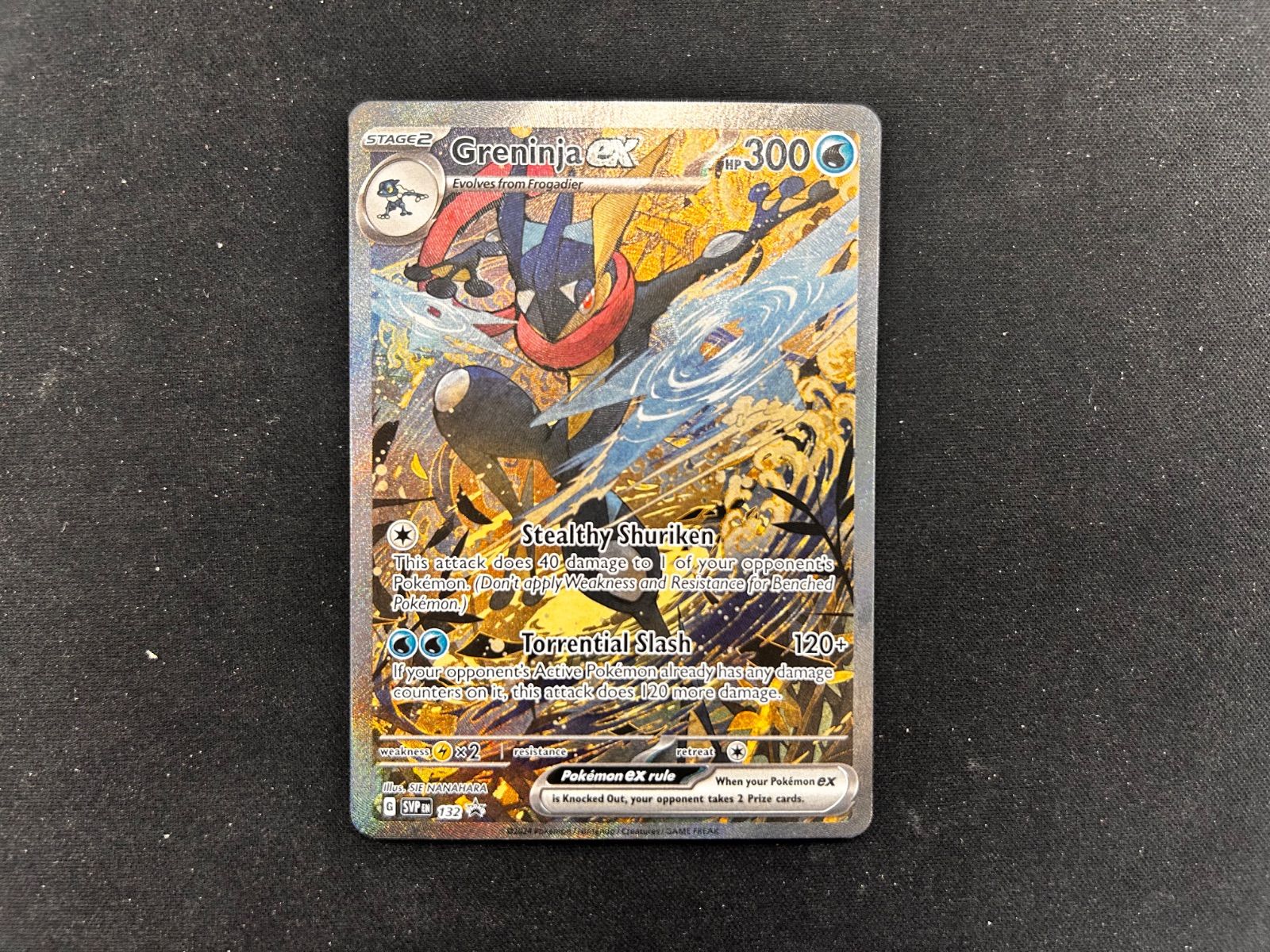 ポケモンカード ゲッコウガ ex SAR プロモ EN 132 英語版 - メルカリ