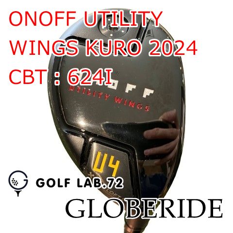 【中古】ユーティリティ グローブライド(ダイワ) ONOFF UTILITY WINGS KURO 2024◆CBT：624I◆S◆24[1954]