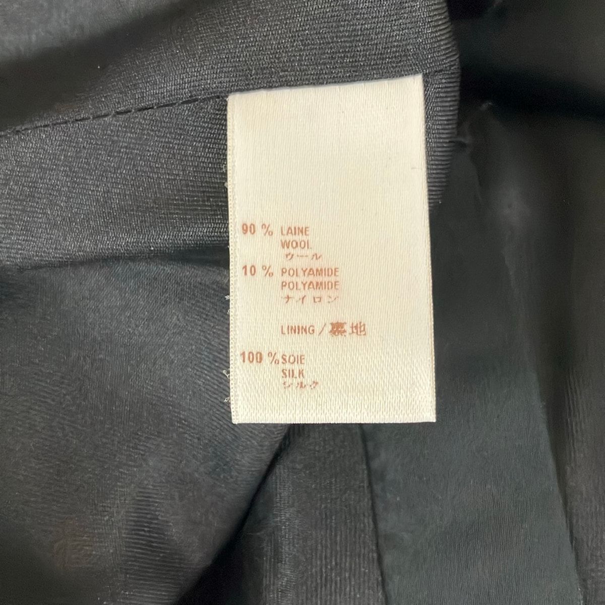 LOUIS VUITTON(ルイヴィトン) スカート サイズ34 S レディース美品 - RW082A WNSK05W3Z ダークグレー×マルチ ひざ丈