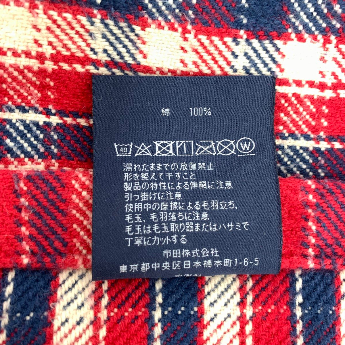 RALPH LAUREN ラルフローレン ブランケット チェック柄 レッド ユニ