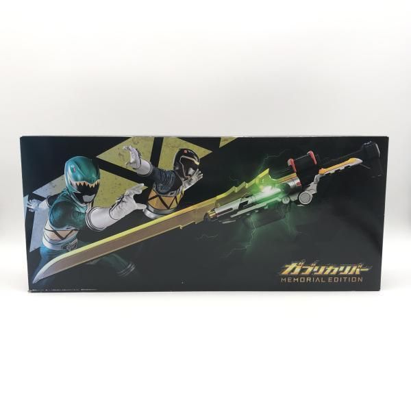 【中古】バンダイ ガブリカリバー MEMORIAL EDITION 獣電戦隊キョウリュウジャー【箱傷みあり】[10]