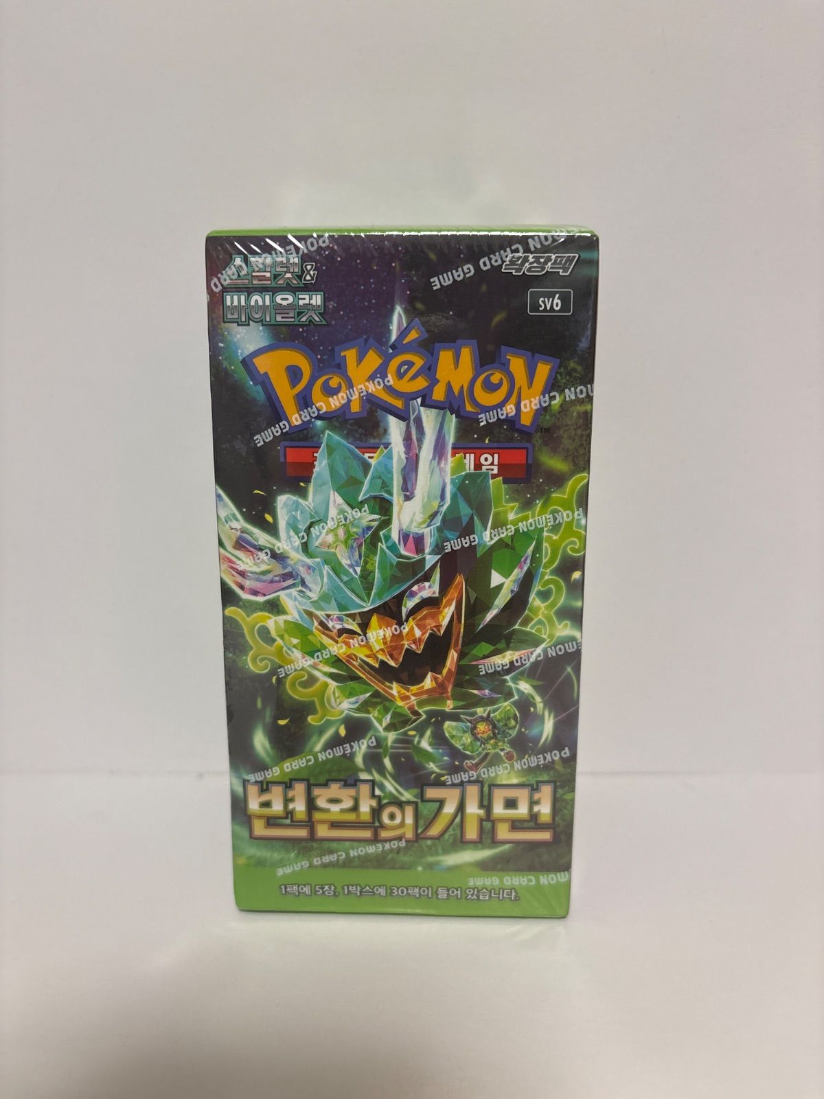 韓国版 ポケモンカードゲーム 拡張パック「変幻の仮面（SV6）」BOX