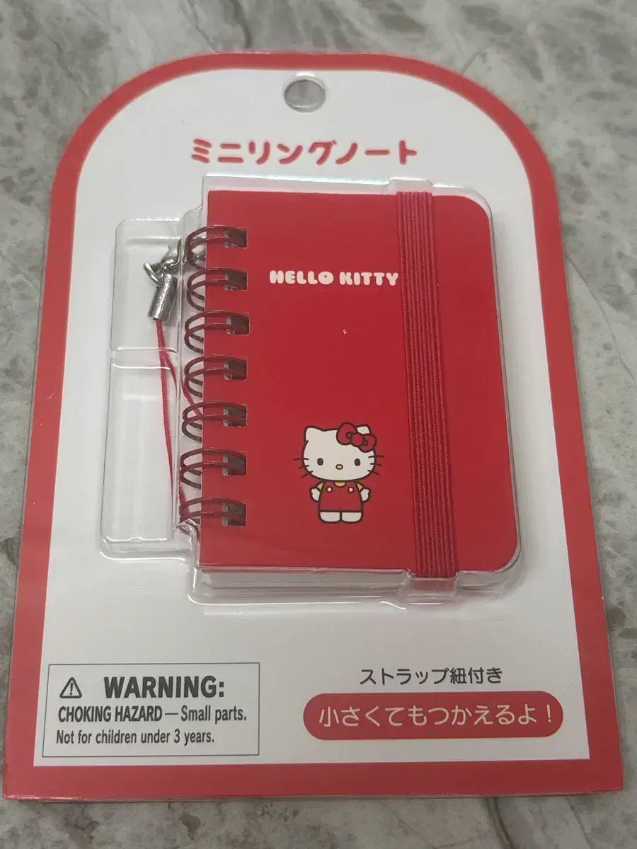 インテリア小物 銀座WAKOミニクロック〈HW013P〉ガラス 共箱あり