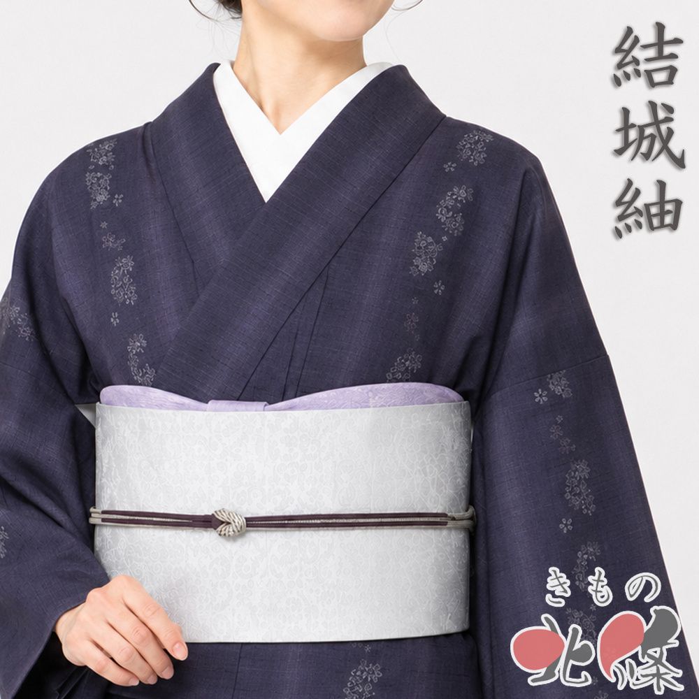 特選 結城紬 着物 中古 正絹 袷 カジュアル 奥順 はたおり娘 ラベル付き 花の図 深紫色 身丈170.5cm 裄69.5cm L トール きもの北條 A1400-3