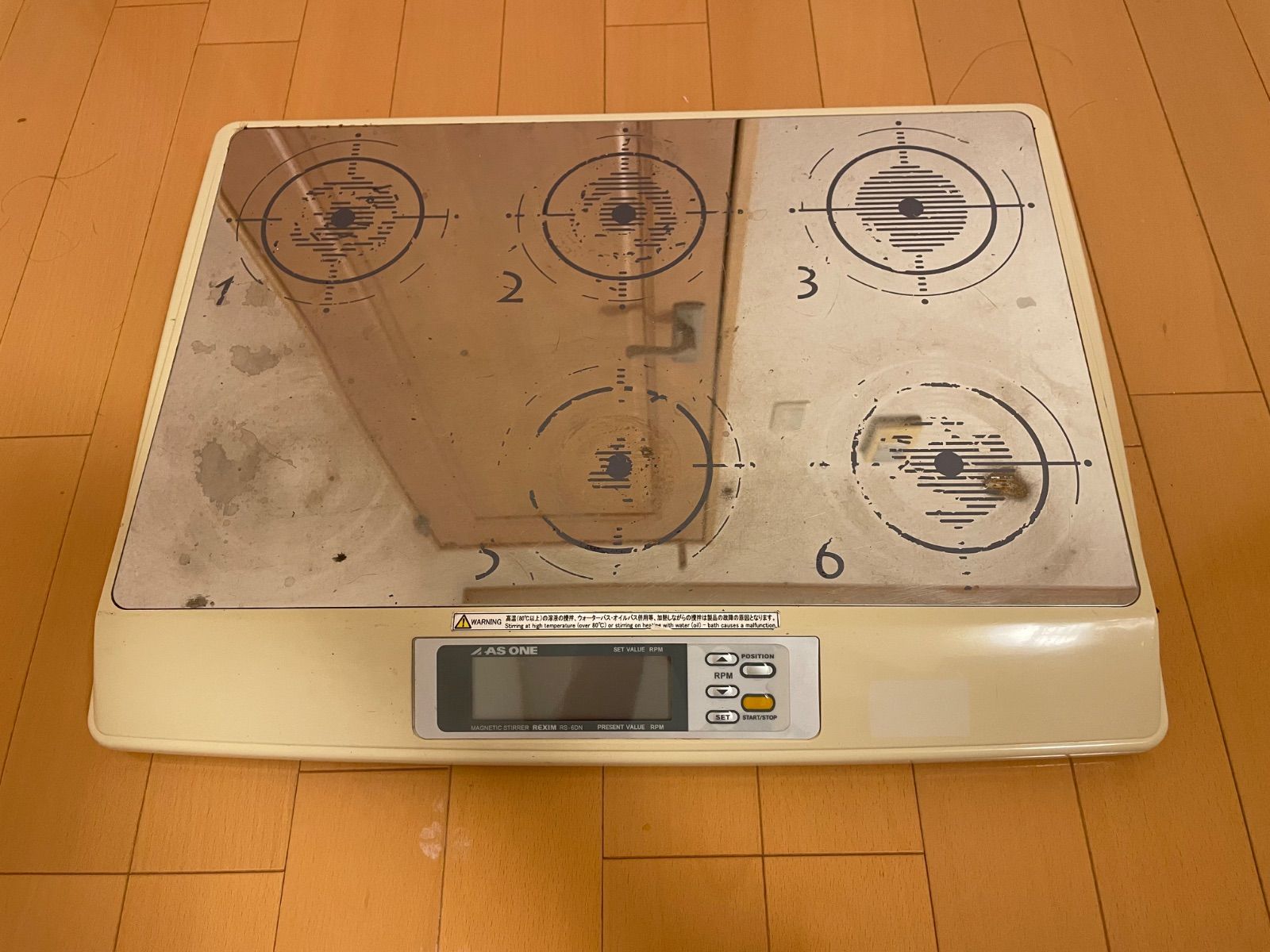 マグネティックスターラー　撹拌装置（通電・動作確認済み）