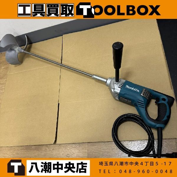 【中古美品】makita UT2204 かくはん機【202】