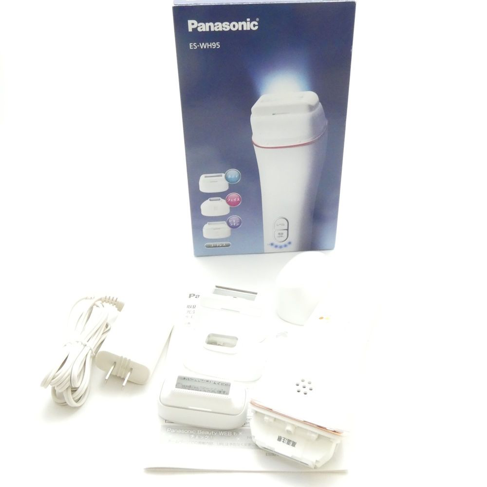 美品 Panasonic パナソニック 光エステ ES-WH95 脱毛器 家庭用美容機器 BD6614