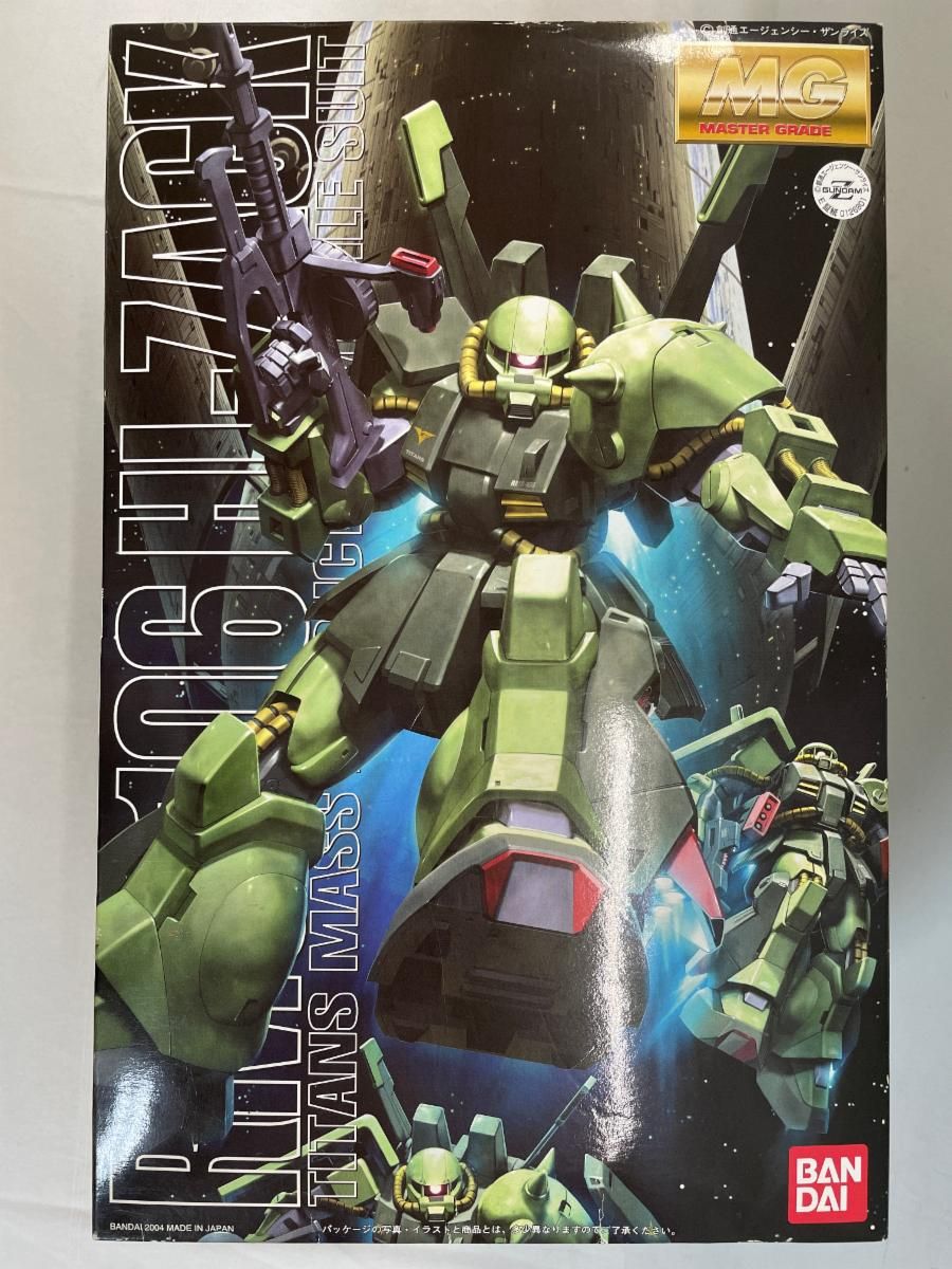 【未開封】MG 1/100 RMS-106 ハイザック 機動戦士Zガンダム