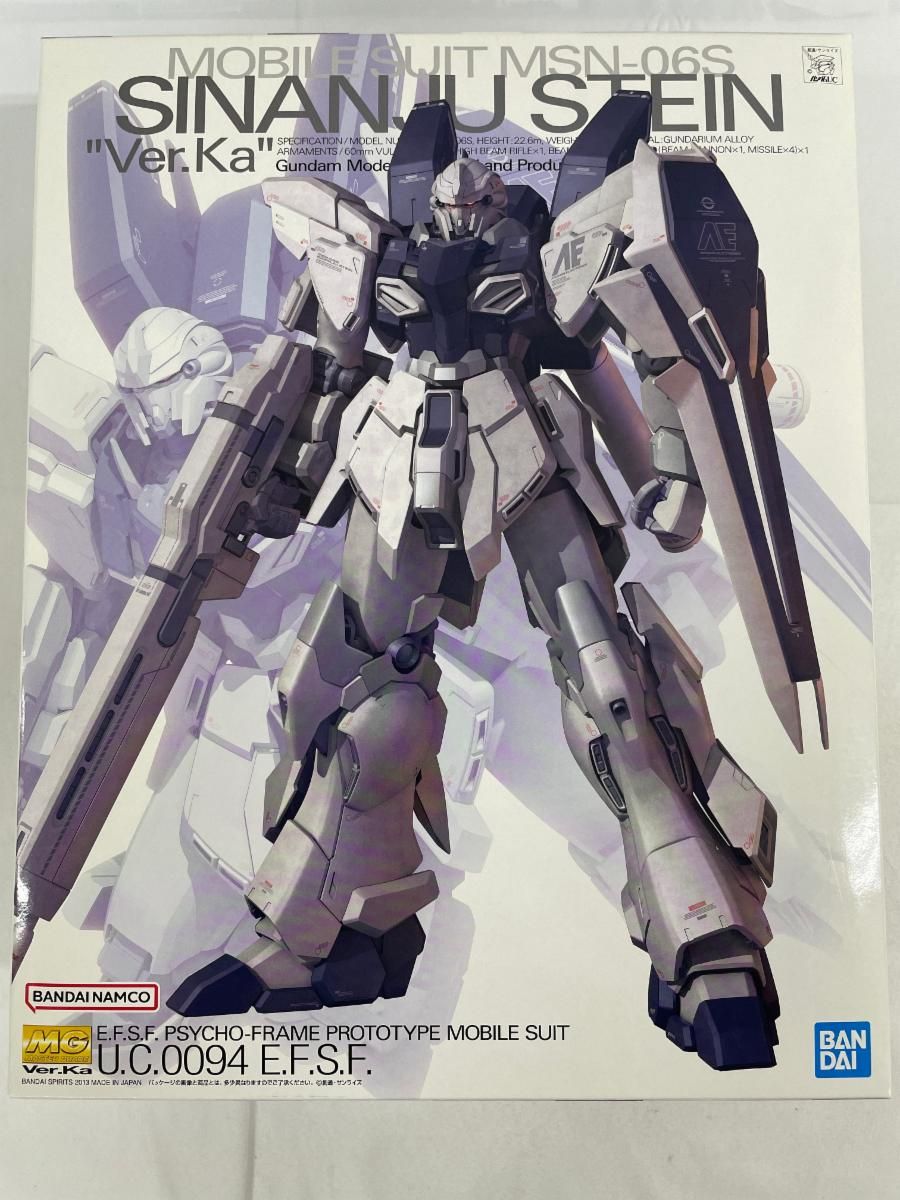 【未開封】MG 1/100 MSN-06N シナンジュ・スタインVer.Ka プラモデル 6,231円