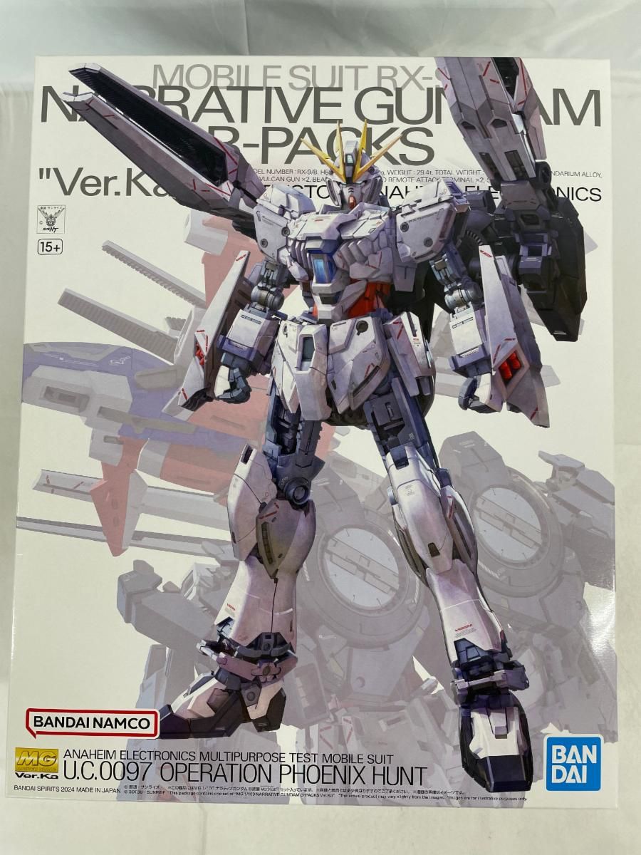【未開封】1/100 MG RX-9/B ナラティブガンダム B装備 Ver.Ka