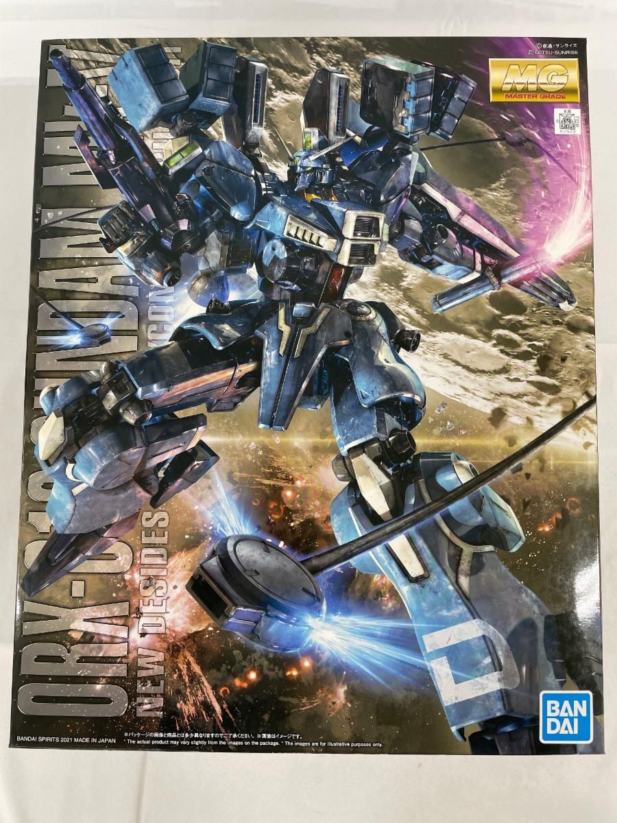 【未開封】1/100 MG ガンダムMk-V 「ガンダム・センチネル」 プレミアムバンダイ限定 8,204円