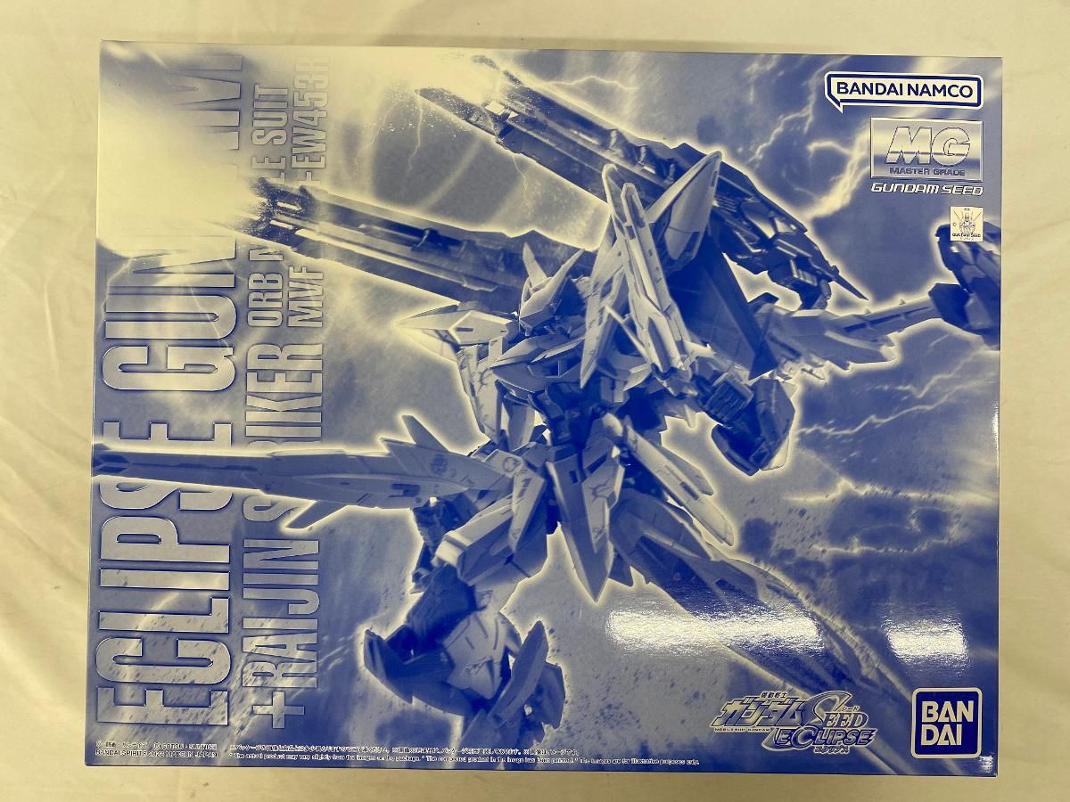 【未開封】1/100 MG MVF-X08+EW453R エクリプスガンダム ライジン装備 機動戦士ガンダムSEED ECLIPSE