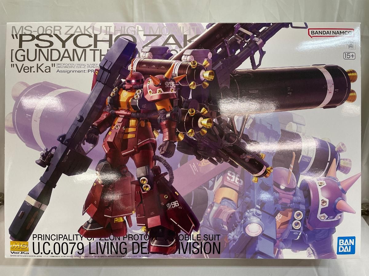 ♪【未開封】MG 機動戦士ガンダム サンダーボルト 高機動型ザク ”サイコ・ザク” Ver.Ka (GUNDAM THUNDERBOLT版) ■＊同梱不可