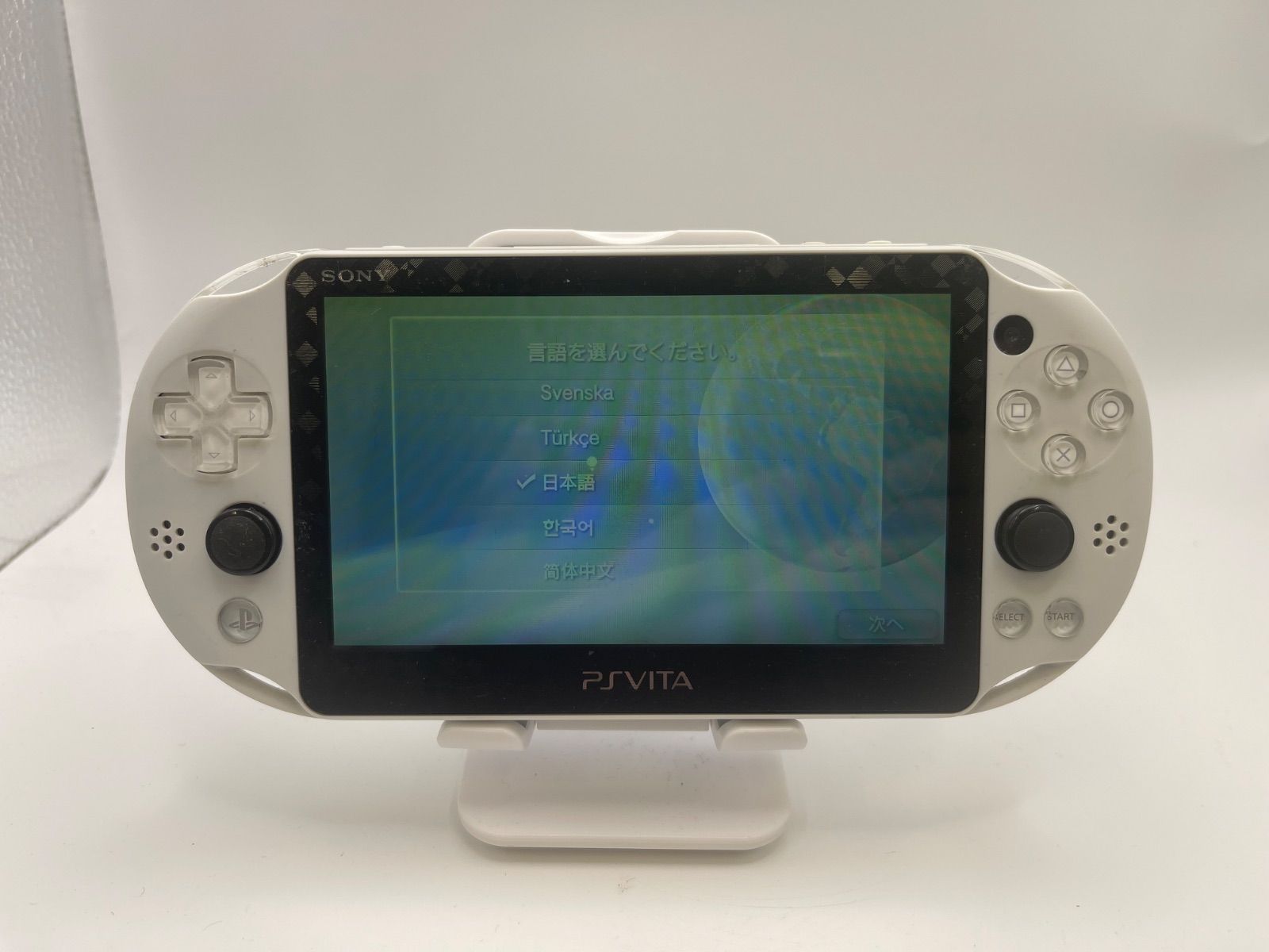 【動作品・美品】 PS Vita 2000 ホワイト 本体 良品 PSVita
