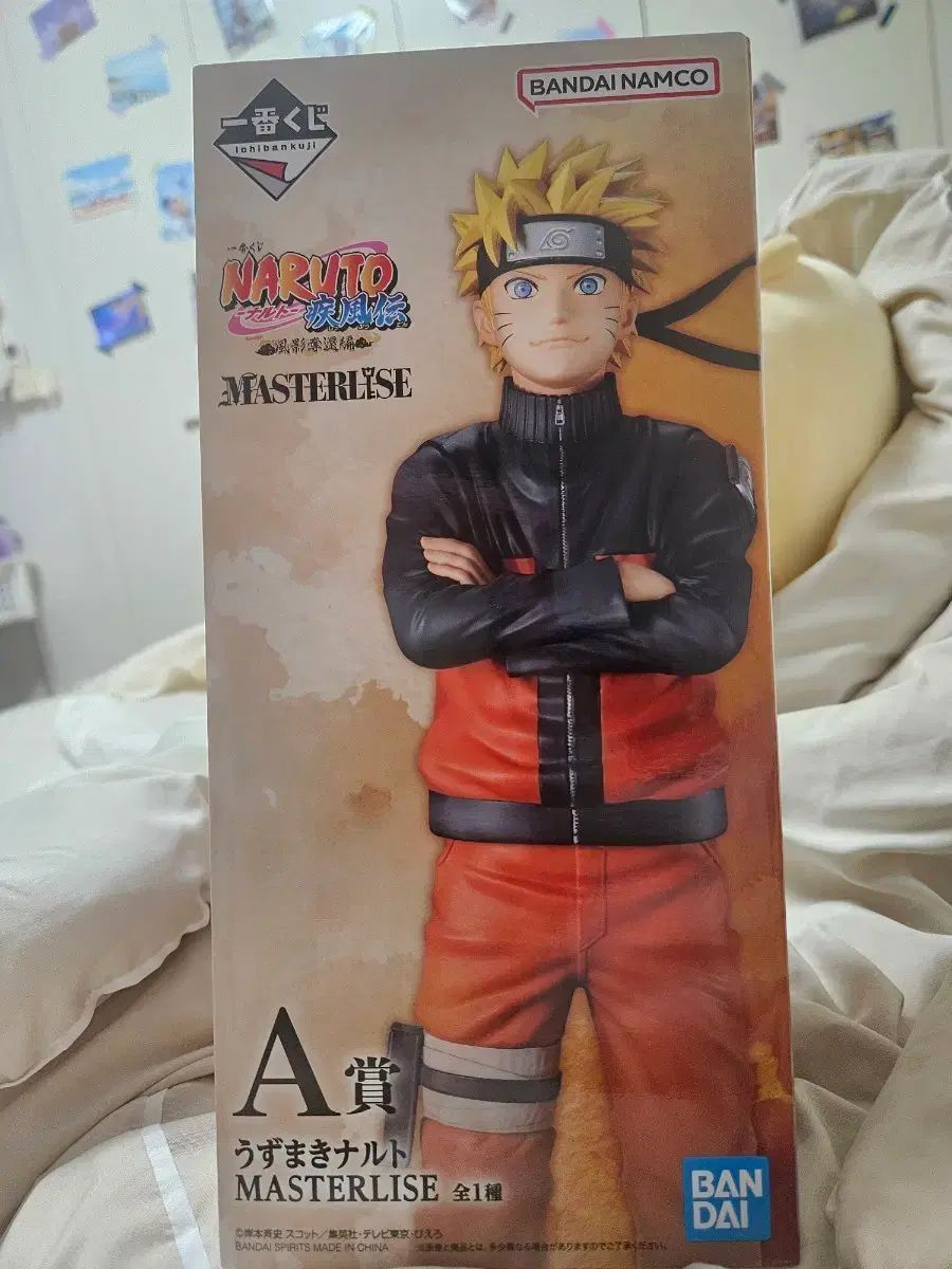 NARUTO -ナルト- A賞 フィギュア 12,745円