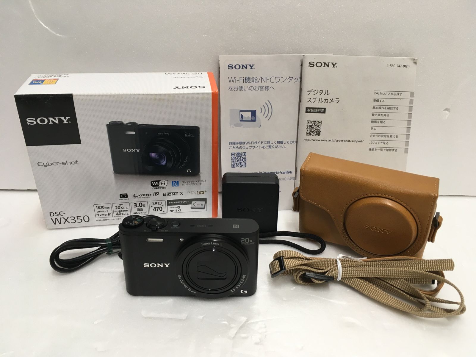 ※送料無料※ SONY Cyber-shot DSC-WX350 デジタルスチルカメラ 中古 囗G■ 20,350円
