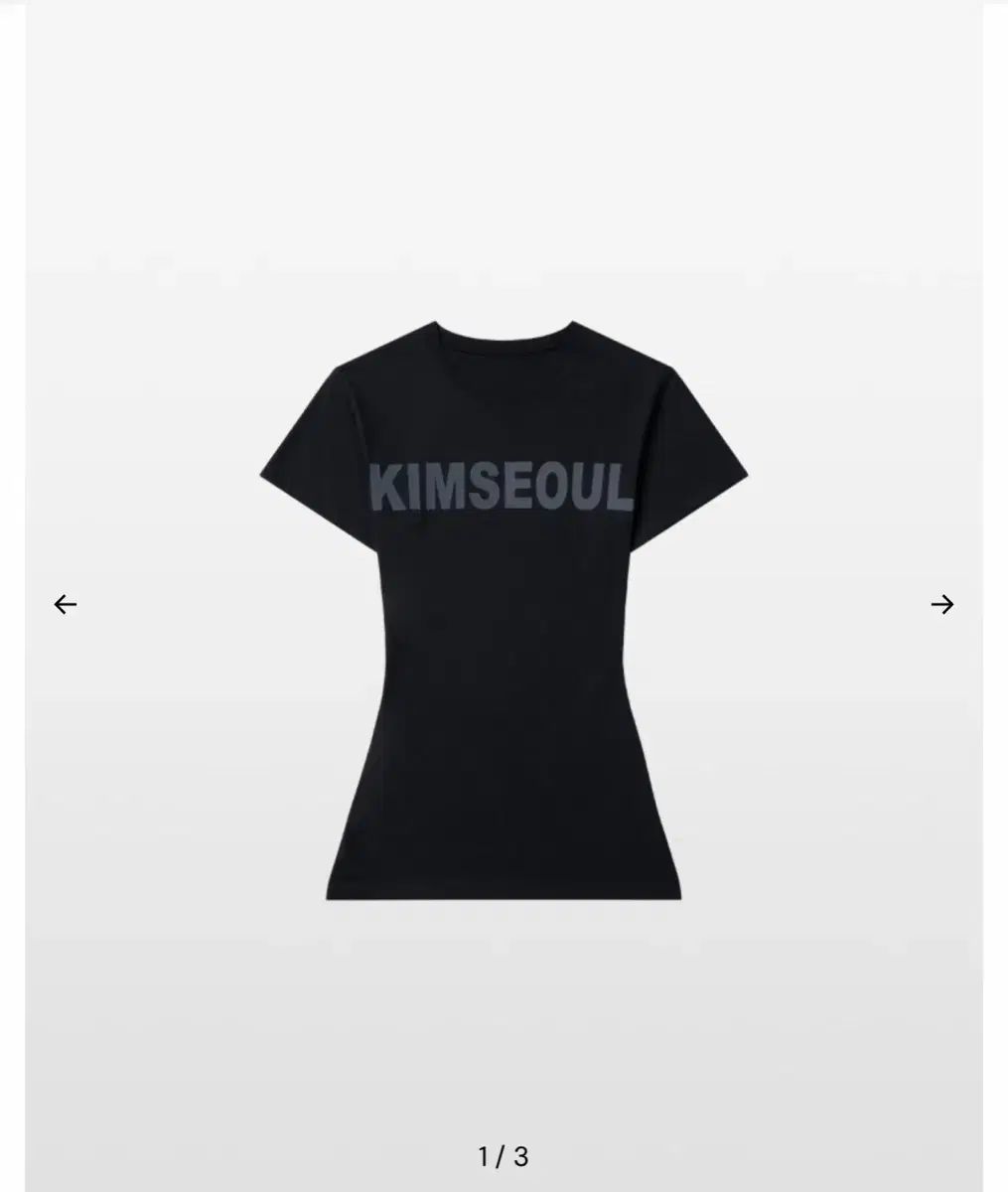 Kimseoul 킴서울 LE ロゴ スリム トップス ブラック 7,736円