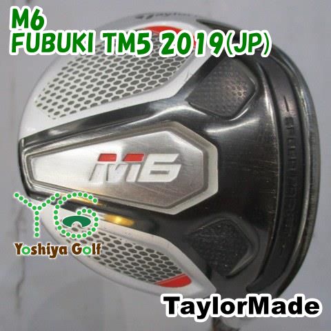 フェアウェイウッド テーラーメイド M6/FUBUKI TM5 2019(JP)/R/18[151527]