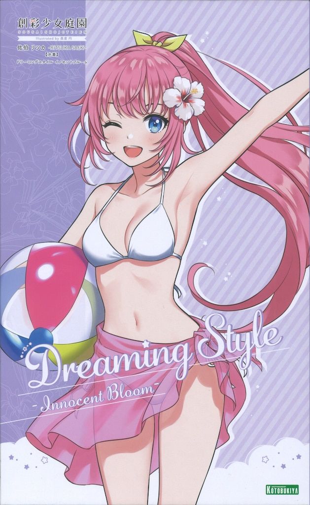 コトブキヤ 創彩少女庭園 佐伯リツカ 水着ドリーミングスタイルイノセントブルーム
