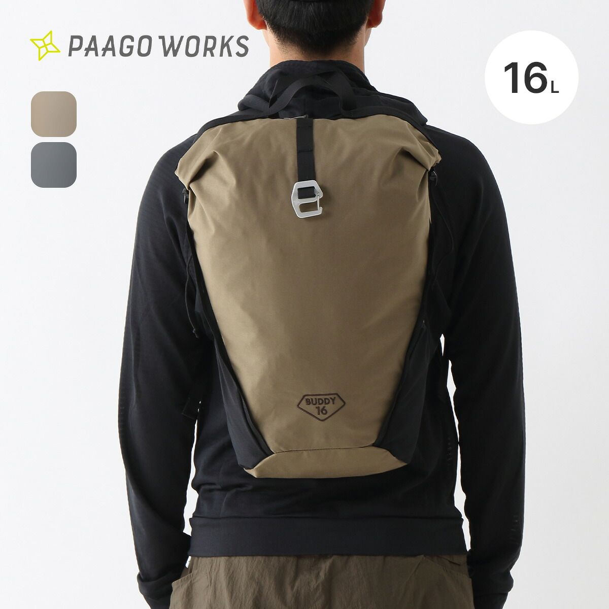 【新品】PaaGo WORKS パーゴワークス バディ16 HP201