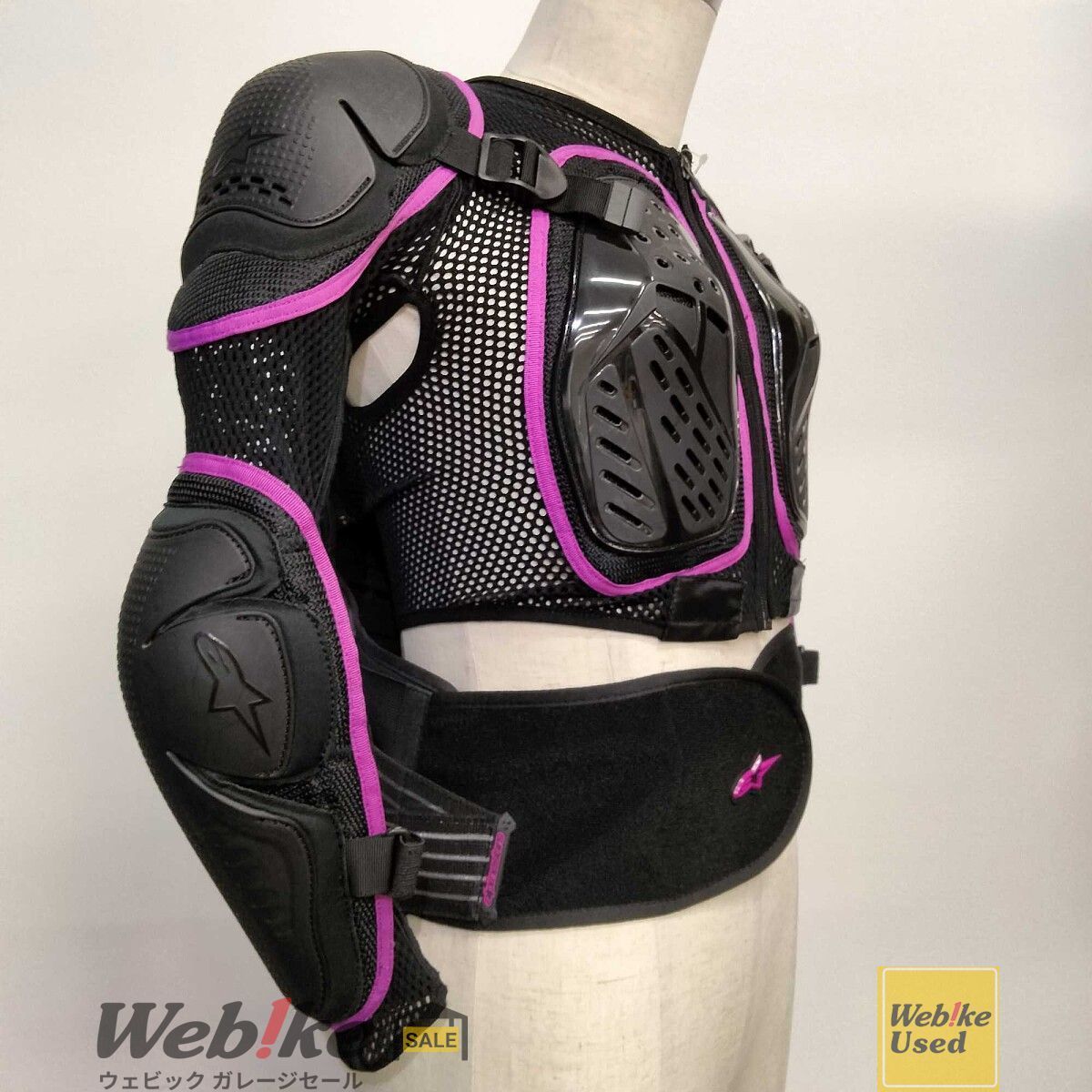 alpinestars ステラ バイオニック ジャケット2 | サイズ：S RXBI32878 17,115円