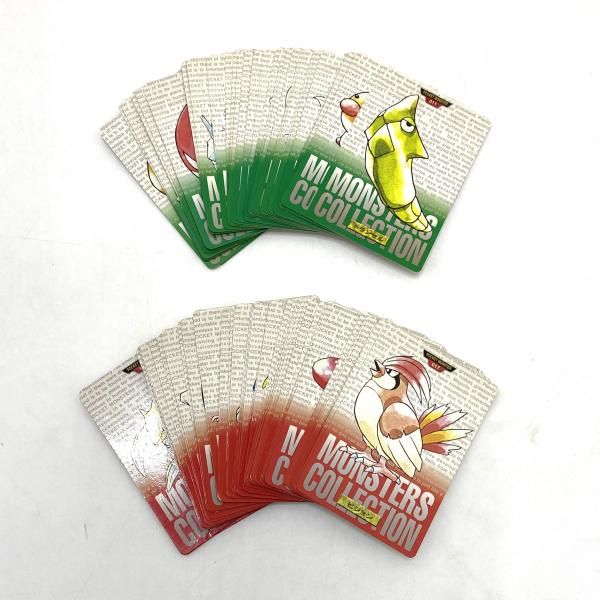 【中古】【まとめ】ポケモンカードダス バンダイ カードダス 他ノーマルまとめ[95]