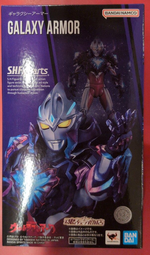 BANDAI SPIRITS S.H.Figuarts ギャラクシーアーマー