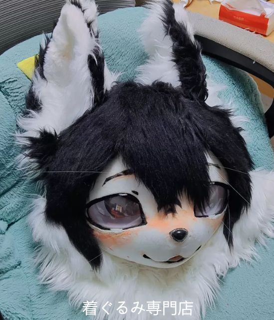 狼　犬　猫　着ぐるみ 　ヘッド ケモノ ファースーツ ぬいぐるみ コスプレ コスチューム Kurumi 一点物 D671 38,350円