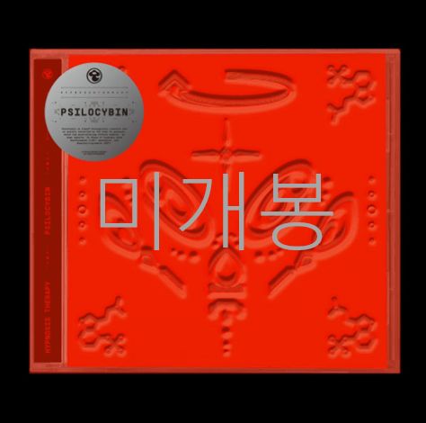 未開封 催眠療法 （ Hypnosis Therapy ） ー Psilocybin CD 6,730円
