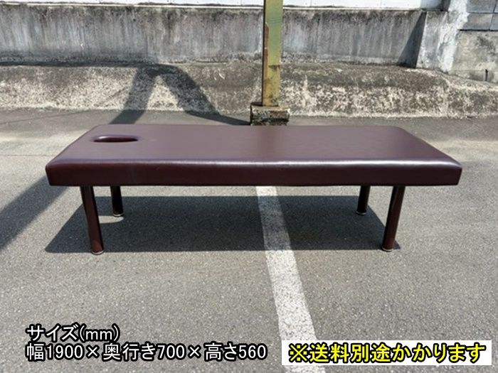 【中古】【一部地域送料無料】マッサージベッド　ブラウン　有孔タイプ　アジャスター付き　F-NA-894-0804A