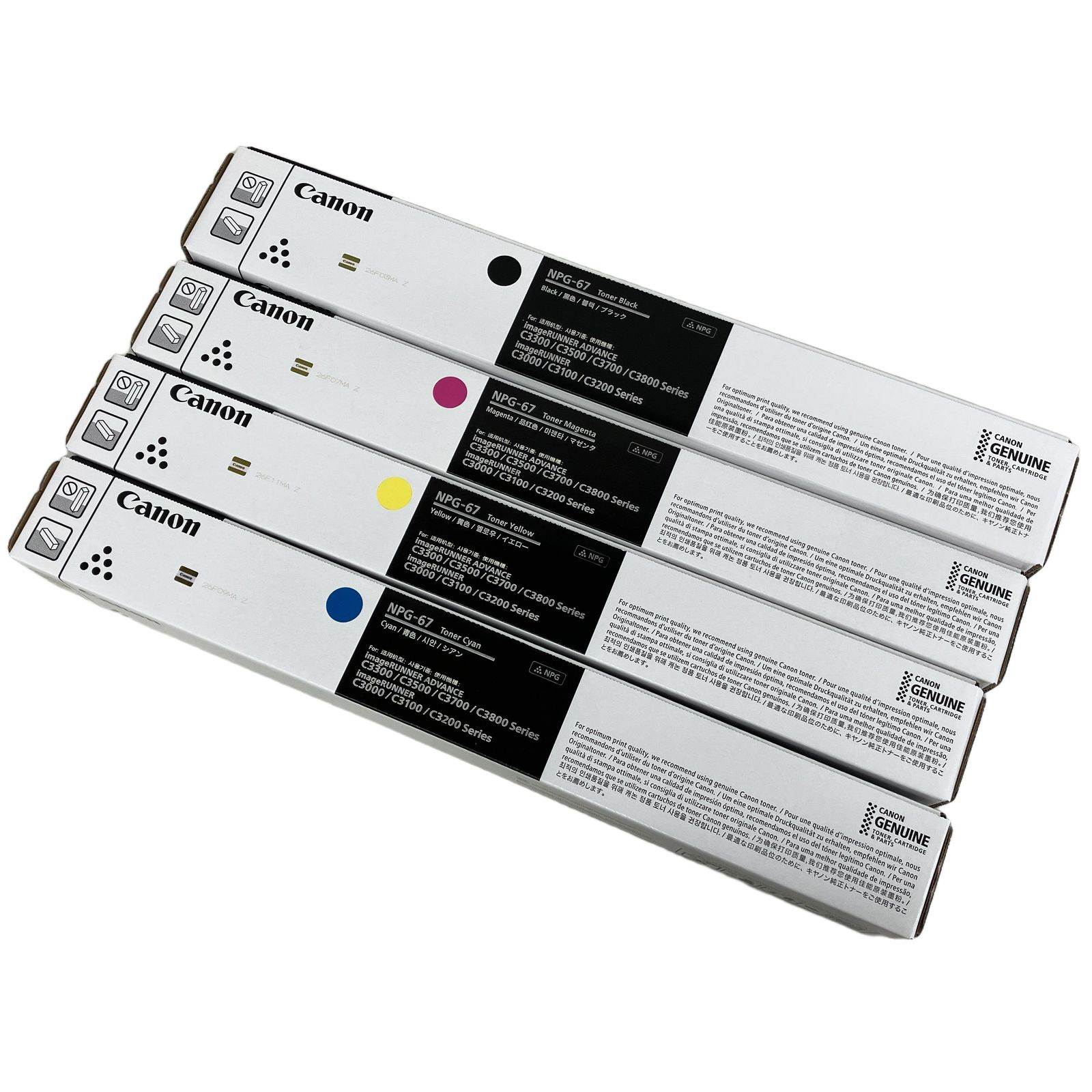 CANON NPG-67 シアン マゼンタ イエロー ブラック 純正トナーカートリッジ 4色セット 未使用 K11527606
