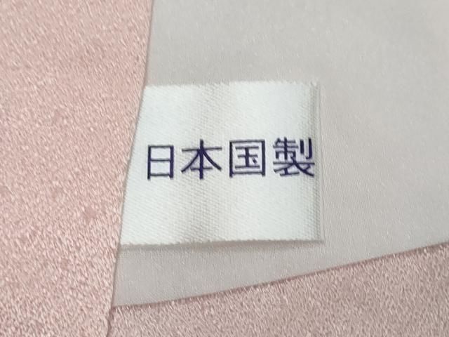平和屋着物●豪華振袖　舞花文　暈し染め　金彩　銀通し地　正絹　逸品　DABI9448ud