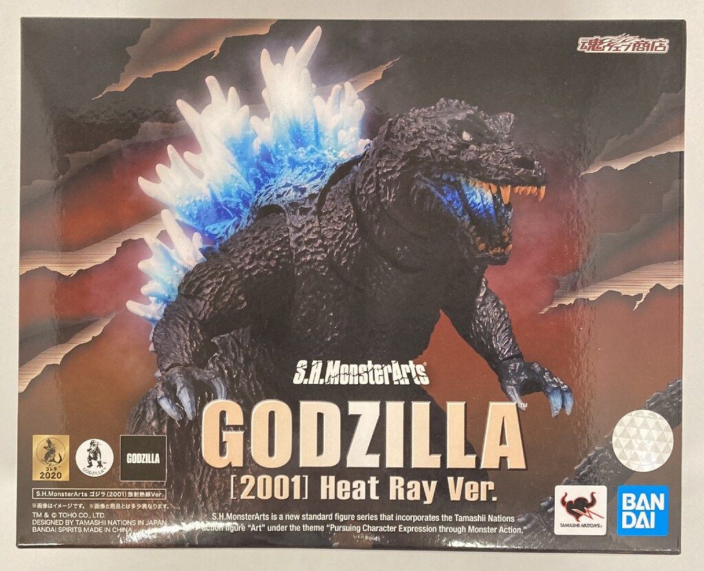 BANDAI SPIRITS S.H.MonsterArts ゴジラ2001 放射熱線ver.