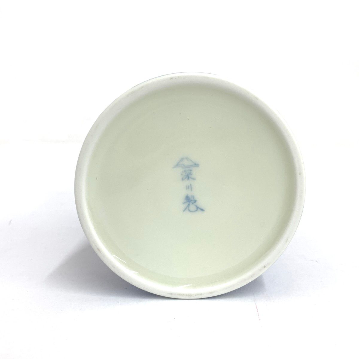FUKAGAWA-SEIJI 深川製磁 花瓶/染付龍/鼓型 高さ16cm ブルー
