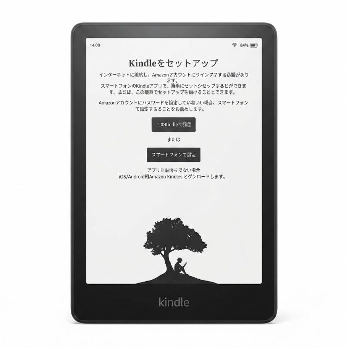 中古・動作品・外箱なし・充電器なし Amazon Kindle Paperwhite