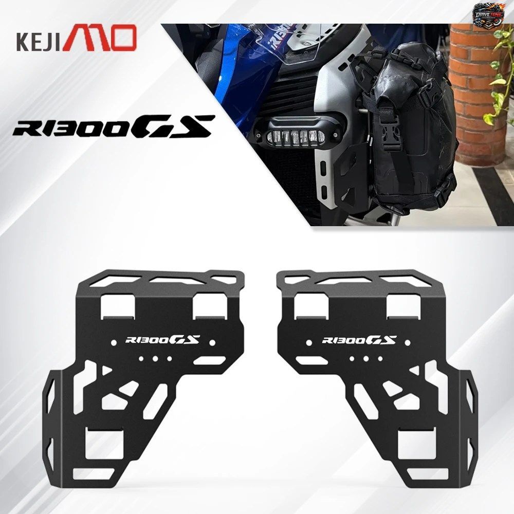 BMW R1300GS ADVENTURE R1300GSA GSA 1300 ADV 2024 - 2026 用モーターサイクルサイドラゲッジラックタンクカバーサポートブラケット 6,784円