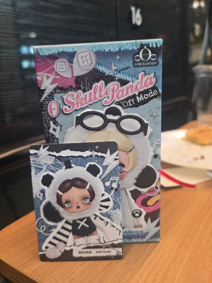 スカルパンダ シークレット off