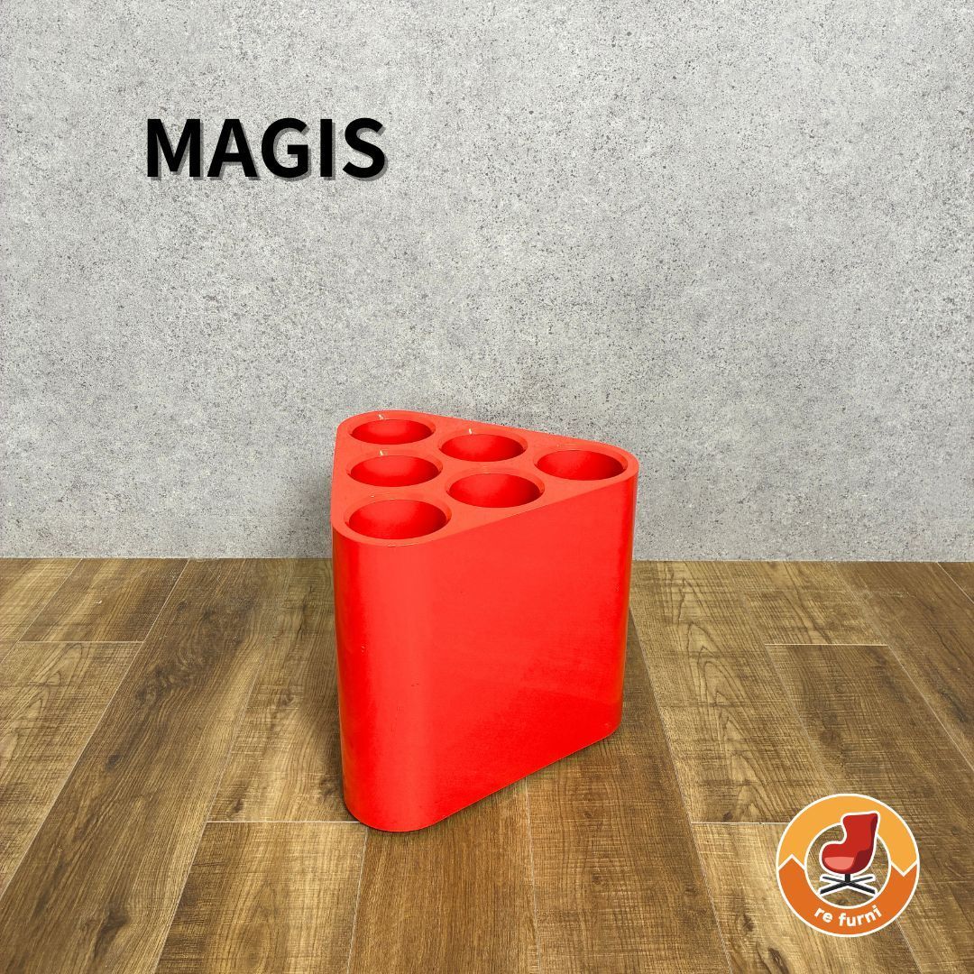 [전시품] MAGIS POPPINS 우산꽂이 현관 액세서리 디자이너 가구 이태리 모던 레드