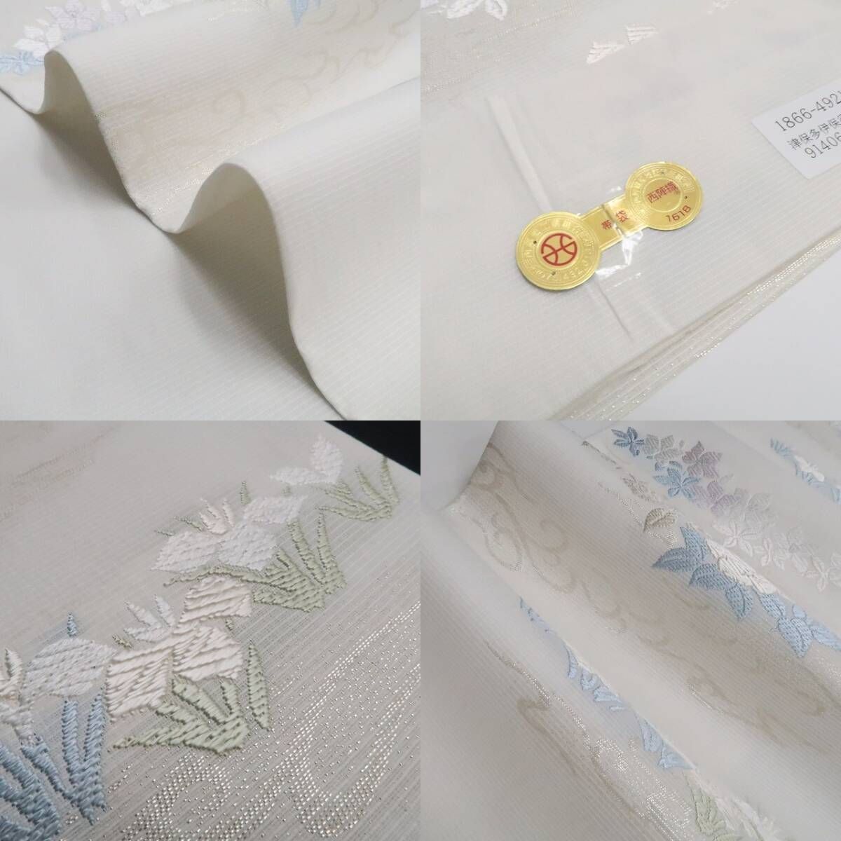 新品・夏袋帯】絽 お仕立て上がり品 唐織 夏着物 西陣織 tomihisa”水辺