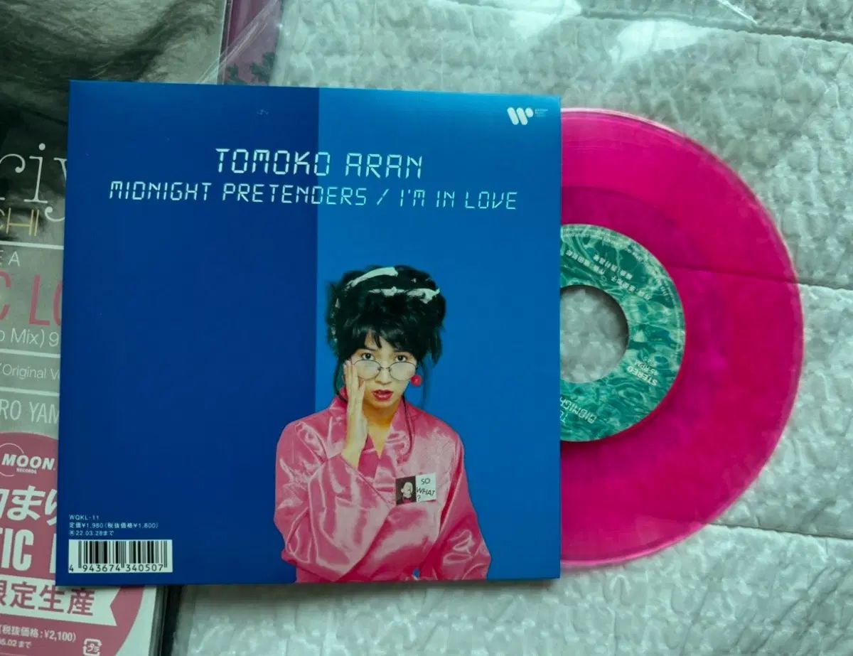 ともこ アラン Midnight Pretenders 7 インチ ピンク COLOR LP 17,996円