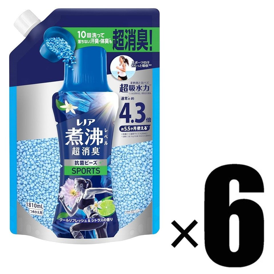 6個 Lenor レノア 煮沸レベル超消臭 抗菌ビーズ SPORTS クールリフレッシュ&シトラスの香り 詰め替え 1810mL×6 P&G 9,120円