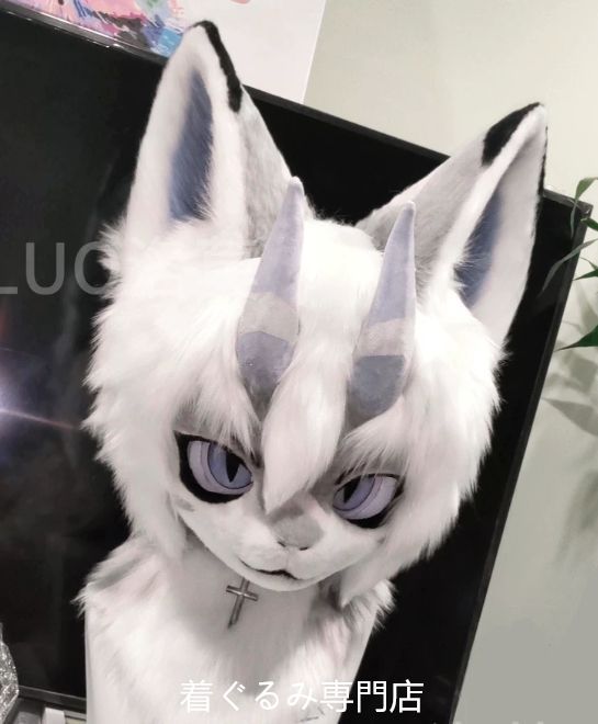 狼　犬　猫　着ぐるみ 　ヘッド ケモノ ファースーツ ぬいぐるみ コスプレ コスチューム Kurumi 一点物 D681 60,500円