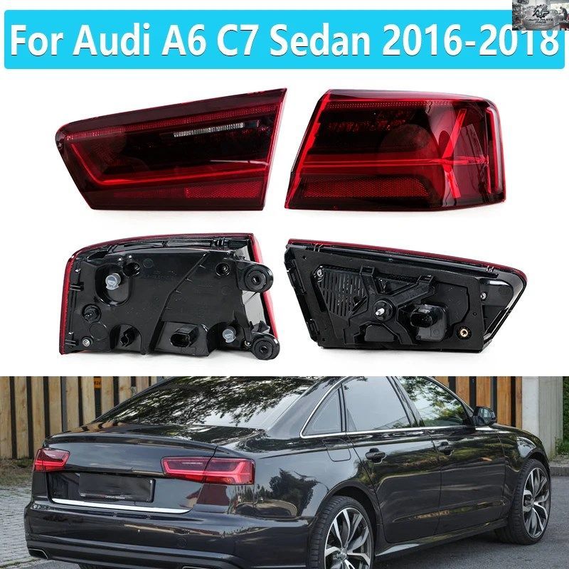 アウディ A6 C7 セダン 2016 2017 2018 テールライトカバー リアターンストップ ドライビングライト ブレーキライト バック警告灯 カスタム