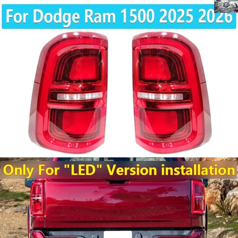 ダッジ ラム 1500 2025 2026 用 LED テールライト 現リアブレーキライト ターンシグナル フォグ バックランプ カスタムパーツ