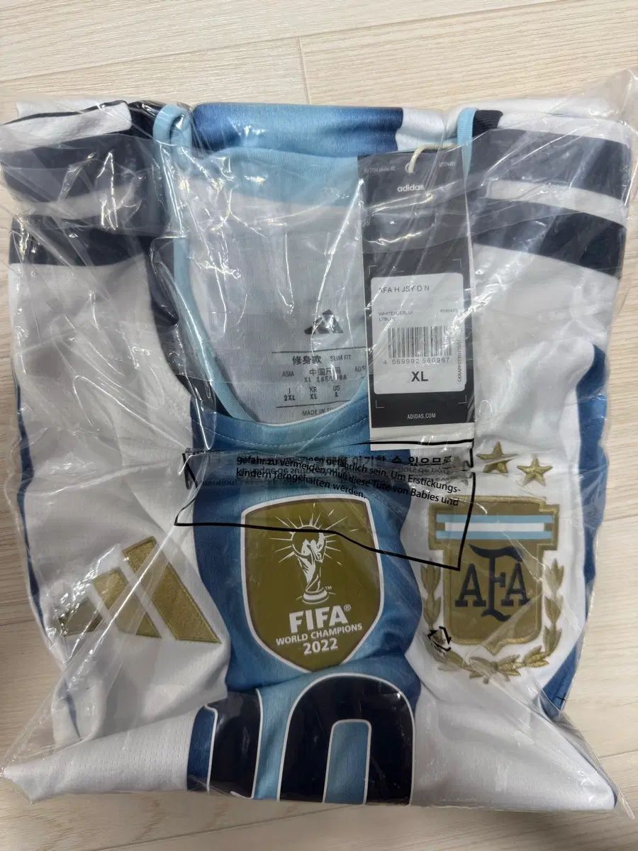 (新商品 XL) adidas アディダス アルゼンチン HOME ジャージ MESSI KM8489